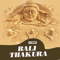 Bali Thakura Balunkeswara