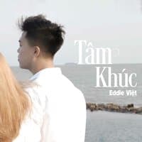 Tâm Khúc