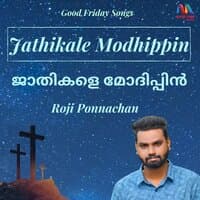 Jathikale Modhippin - Single