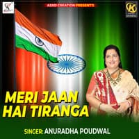 MERI JAAN HAI TIRANGA