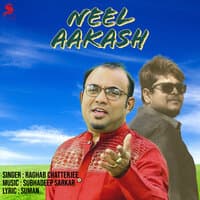 Neel Aakash