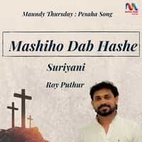 Mashiho Dab Hashe - Single