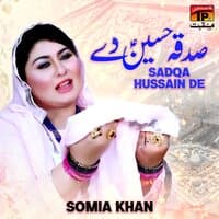 Sadqa Hussain De - Single