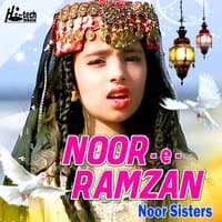 Noor-e-Ramzan