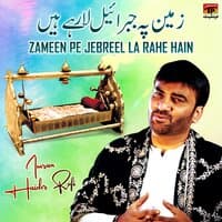 Zameen Pe Jebreel La Rahe Hain - Single