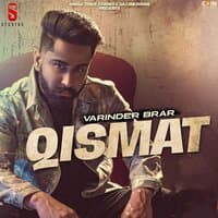 Qismat