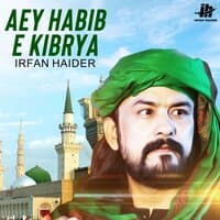 Aey Habib E Kibrya - Single