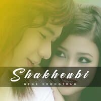 SHAKHENBI