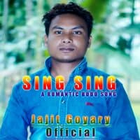 Sing sing gwsw