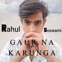 Gaur Na Karunga