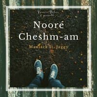 Nooré Cheshm-am