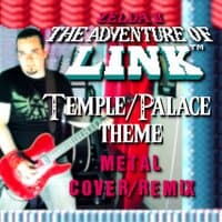 Temple/Palace (Zelda 2: Adventure of Link)