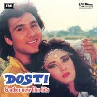 Yaron Ko Yaar Mila (From "Dosti")