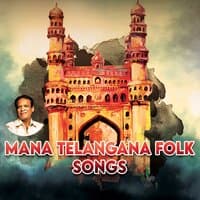 SOMULU VUNNAOLU MANA TELANGANA FLOK SONGS