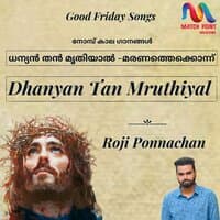 Dhanyan Tan Mruthiyal - Single