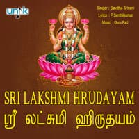 Sri Lakshmi Hrudayam