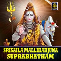 Srisaila Mallikarjuna Suprabhatham