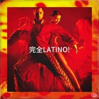 完全Latino!