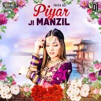 Piyar Ji Manzil, Vol. 01