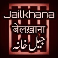 Jailkhana