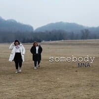 somebody