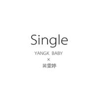 Single