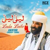 Laila Laila - Single