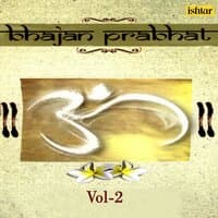 Bhajan Prabhat, Vol. 2