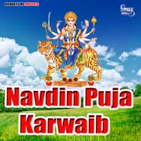 Navdin Puja Karwaib