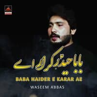 Baba Haider E Karar Ae