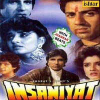 Insaniyat (With Jhankar Beats)