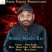 Mungo Mangi Gai