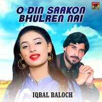 O Din Saakon Bhulren Nai - Single