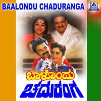 Baalondu Chaduranga