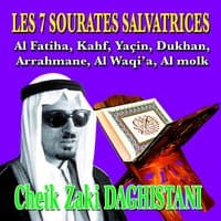 Les 7 sourates salvatrices - quran - coran - récitation coranique