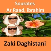 Sourates Ar Raad, Ibrahim