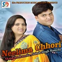 Neelima Chori