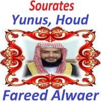 Sourates Yunus, Houd