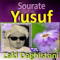 Sourate Yusuf