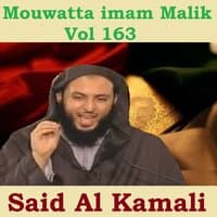 Mouwatta Imam Malik, Vol. 163