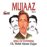 Mujaaz Vol. 4 - Pothwari Ashairs