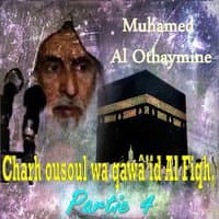 Charh ousoul wa qawâ'id Al Fiqh, Partie 4