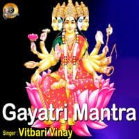 Gayatri Mantra