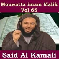 Mouwatta Imam Malik, Vol. 65