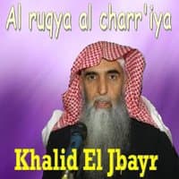 Al Ruqya Al Charr'Iya