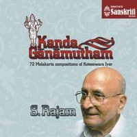 Thandarul Ayya  - Nasikabhushani  - Misra Triputa