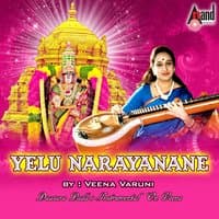 Yelu Narayanane