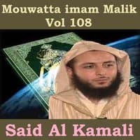 Mouwatta Imam Malik, Vol. 108