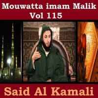 Mouwatta Imam Malik, Vol. 115