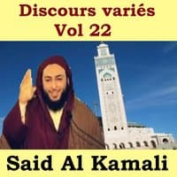 Discours variés, vol. 22